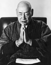 Fumio ogawa