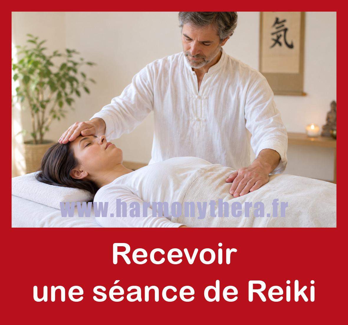 Recevoir